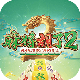 C7娛樂(lè)APP麻將胡了