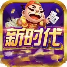 新時(shí)代娛樂安卓版