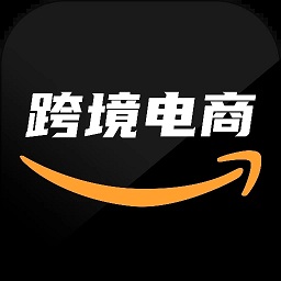 亞馬遜跨境電商教學視頻