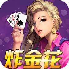 快樂三張牌炸金花單機(jī)游戲