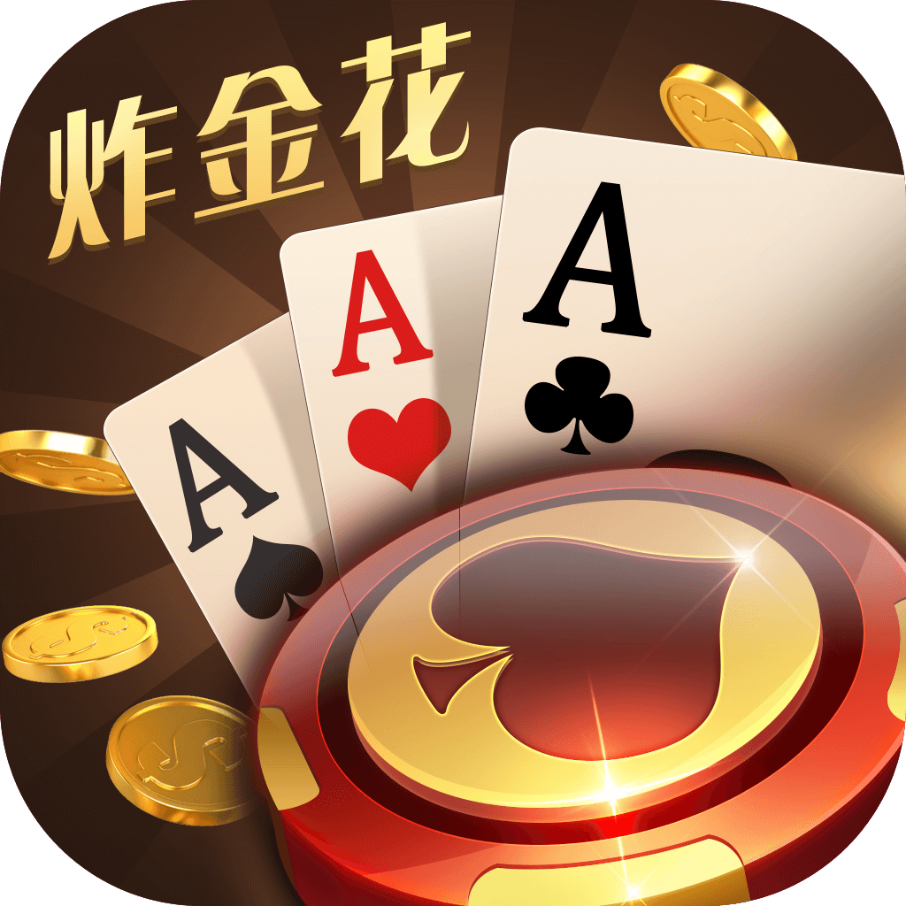 快玩炸翻天手機(jī)
