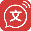 文字轉(zhuǎn)語(yǔ)音配音app