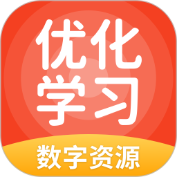 優(yōu)化學(xué)習(xí)