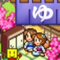 暖暖溫泉鄉(xiāng)2