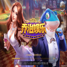 喬治娛樂棋牌官網(wǎng)版hd