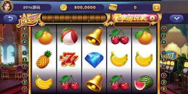 老虎機(jī)游戲金幣版