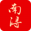 今日南潯