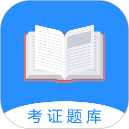 證通天下app