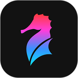 海馬證件照app