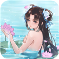 仙劍奇?zhèn)b傳新的開(kāi)始