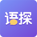 語探最新版
