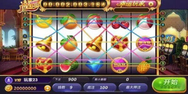 jdb電子游戲平臺下載-jdb電子游戲在線平臺手機版合集