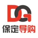 保定導(dǎo)購(gòu)