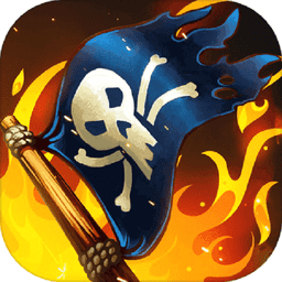 大航海時(shí)代3