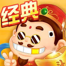 歡樂(lè)斗免費(fèi)下載最新版
