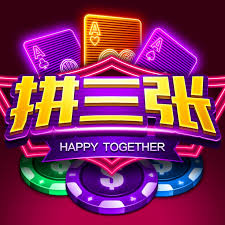 歡樂(lè)拼三張游戲