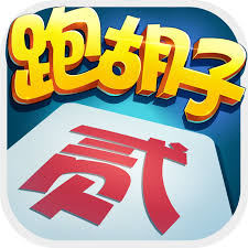 黃金島游戲跑胡子手機(jī)版下載