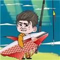 全民釣魚宗師