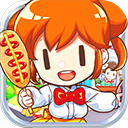 我的便利店中文版