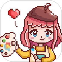 像素小畫家app