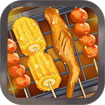 我的燒烤攤經(jīng)營安卓版