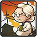 昭和雜貨店物語最新版