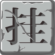 上班摸魚(yú)掛個(gè)機(jī)
