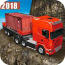 卡車(chē)駕駛上坡裝載機(jī)和自卸車(chē)