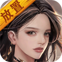 火柴人戰(zhàn)爭(zhēng)遺產(chǎn)世界大戰(zhàn)