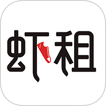 蝦租官方版