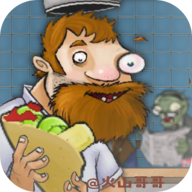 沙威瑪大戰(zhàn)僵尸經(jīng)典