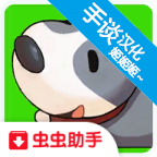 牧場物語記憶的種子