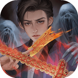 道道道人間道游戲