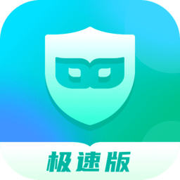 天眼清理專(zhuān)家極速版app