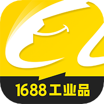 1688工業(yè)品采購平臺