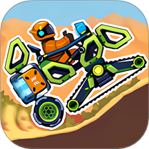 玩具車大冒險最新版