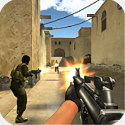 反恐突擊射擊刺激戰(zhàn)場(chǎng)