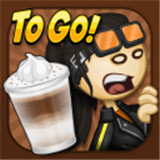 老爹卡布奇諾咖啡店