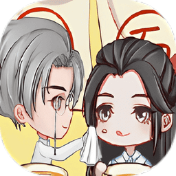 名校養(yǎng)成手冊