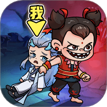 玩具屋鬧鬼雙人