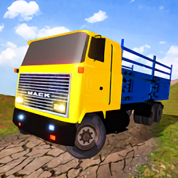 山地貨物運(yùn)輸車