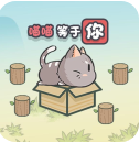 這不是推箱子最新版