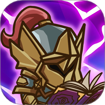 推塔我最強(qiáng)免費(fèi)版