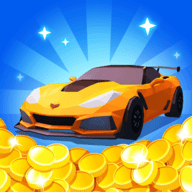 汽車修理工大亨