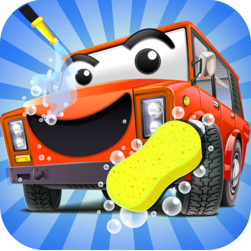 兒童汽車(chē)修理店