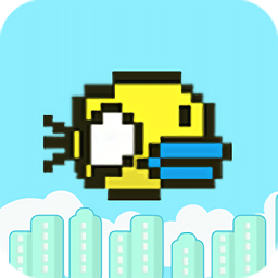 獵殺像素鳥(niǎo)
