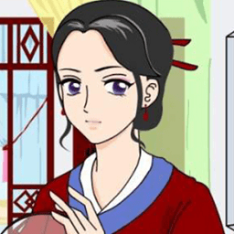 武林外傳之同福奇緣