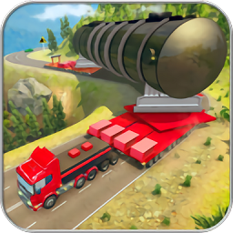 超大貨物運(yùn)輸車模擬器