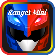 迷你特攻隊(duì)最強(qiáng)戰(zhàn)士