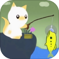 小貓釣魚(yú)模擬